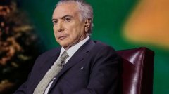 Temer DismissesָΪС˵