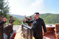 Kim˵ICBMǡ쵰KCNA